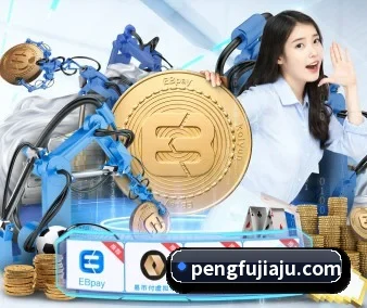 亚搏官方 APP